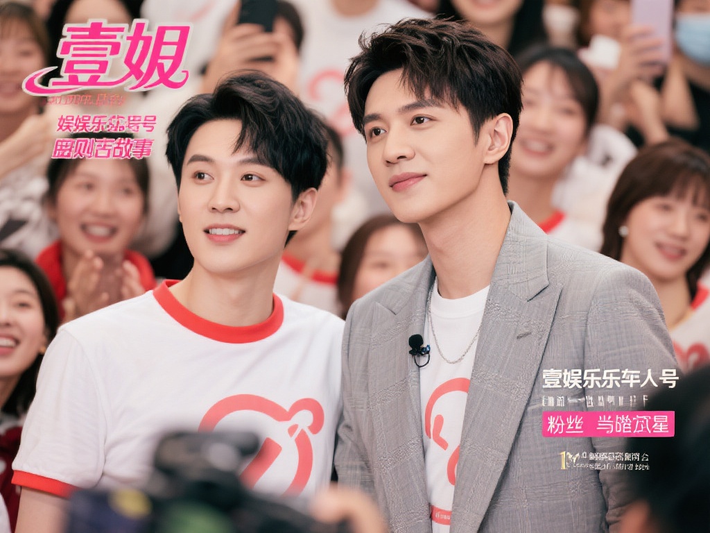 壹姐娱乐真人号带你走进明星私密生活 (壹姐娱乐真人号带你揭秘明星私密生活日常) 当然,挖掘明星的私密生活并不意味着侵犯隐私。壹姐娱